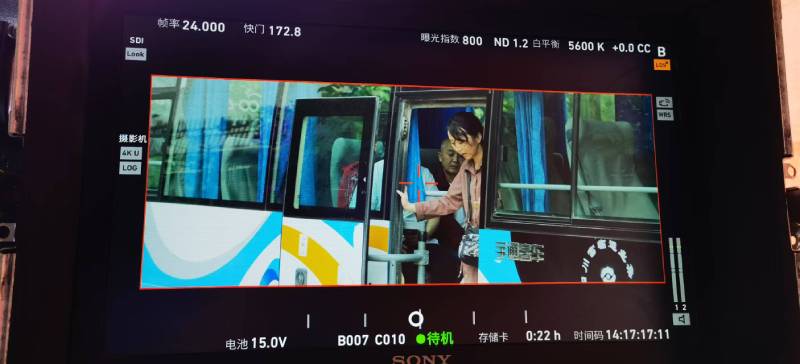 定结县广告片制作：文旅项目专属，用故事化镜头讲好城市与景区魅力！